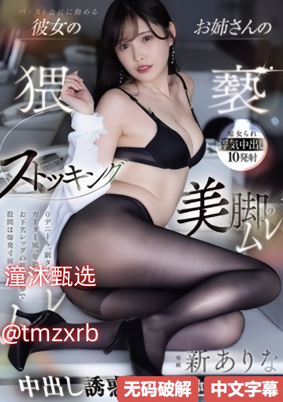 宝宝的水喷得到处都是视频でジューシーなナースをオンラインでご覧ください